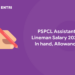 PSPCL Assistant Lineman Salary 2022- In hand, Allowance