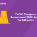 TNCSC Thanjavur Recruitment 2022, Apply for 348 posts