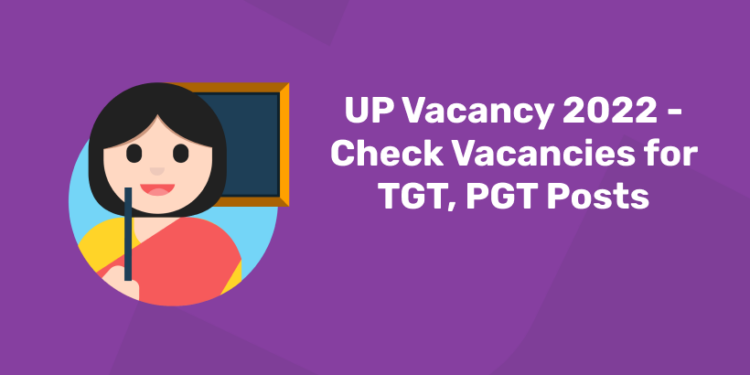 up tourism vacancy 2022