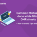 Common Mistakes done while filling OMR sheets - How to avoid, Tips and Tricks