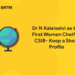 Dr N Kalaiselvi as the First Women Cheif of CSIR- Keep a Short Profile (1)