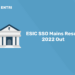ESIC SSO Mains Result 2022 Out