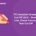 FCI Assistant Grade 3 Cut Off 2022 - Direct Link, Check Previous Year Cut Off