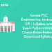 Kerala PSC Engineering Assistant GR I Syllabus and Exam Pattern 2022 - Check Exam Pattern, Download Syllabus
