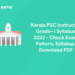 Kerala PSC Instructor Grade- I Syllabus 2022 - Check Exam Pattern, Syllabus, Download PDF