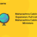 Maharashtra Cabinate Expansion; Full List of Maharashtra Cabinate Ministers (1)