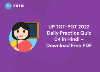 up tgt pgt daily practice quiz 04