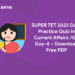 super tet daily practice quiz gk day 4