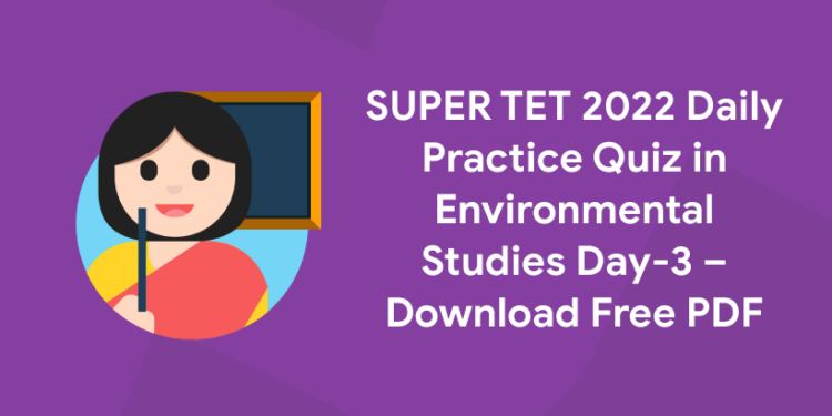 super tet quiz