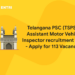 Telangana PSC (TSPSC) Assistant Motor Vehicle Inspector recruitment 2022 - Apply for 113 Vacancies