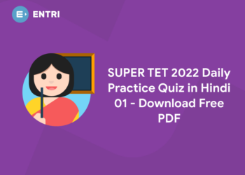 supertet daily practice quiz 01 pdf