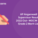 AP Anganwadi Supervisor Result 2022 Out- WDCW EO Grade 2 Merit List