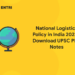 National Logistics Policy in India 2022 – Download UPSC PDF Notes