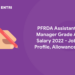 PFRDA Assistant Manager Grade A Salary 2022 - Job Profile, Allowances (1)