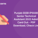 Punjab SSSB (PSSSB) Senior Technical Assistant 2022 Admit Card Out - PDF Download, Check Link