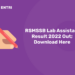 RSMSSB Lab Assistant Result 2022 Out; Download Here
