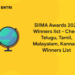 SIIMA Awards 2022 Winners list – Check Telugu, Tamil, Malayalam, Kannada Winners List