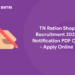 TN Ration Shop Recruitment 2022 Notification PDF Out - Apply Online