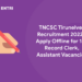 TNCSC Tirunelveli Recruitment 2022 - Apply Offline for 165 Record Clerk, Assistant Vacancies (1)