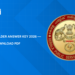 Kerala PSC Welder Answer Key 2026 — Download PDF for 292/2025 & 737/2025 Category