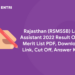 Rajasthan (RSMSSB) Lab Assistant 2022 Result Out - Merit List PDF, Download Link, Cut Off, Answer Key