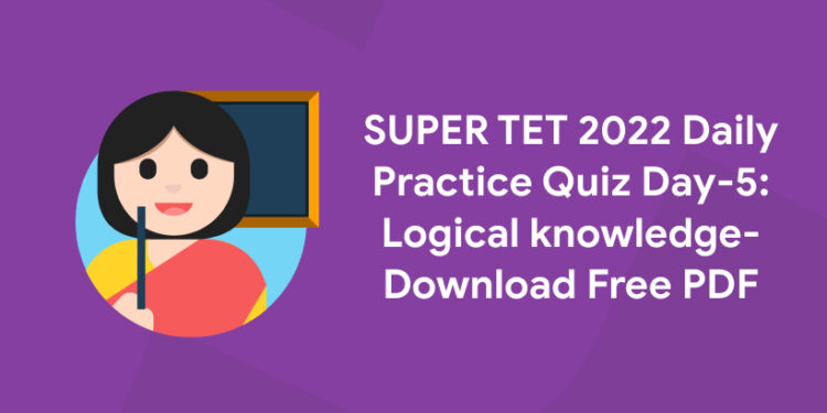 super tet daily quiz