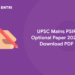 UPSC Mains PSIR Optional Paper 2022 - Download PDF