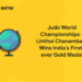 Judo World Championships - Linthoi Chanambam Wins India's First-ever Gold Medal