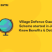 Village Defence Guards Scheme started in J&K, Know Benefits & Details