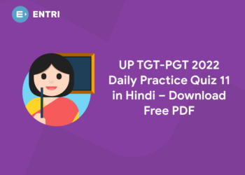 up tgt pgt practice quiz 11 hindi