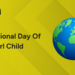 International Day of Girl Child