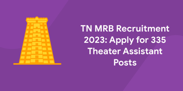 TN MRB Recruitment