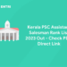 Kerala PSC Assistant Salesman Rank List 2023 Out - Check PDF, Direct Link