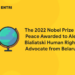 The 2022 Nobel Prize in Peace Announced