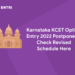 Karnataka KCET Option Entry 2022 Postponed - Check Revised Schedule Here