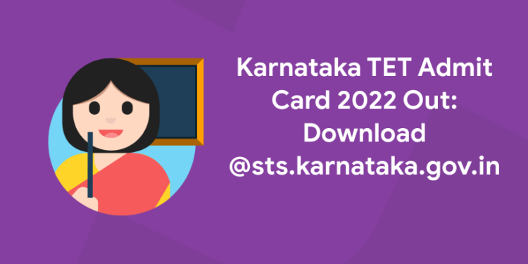 kar tet admitcard