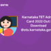 kar tet admitcard
