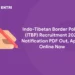 Indo-Tibetan Border Police