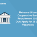 Mehsana Urban Cooperative Bank Recruitment