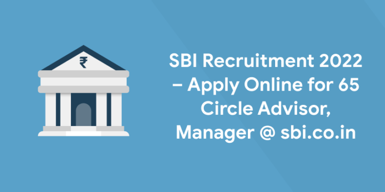 SBI Recruitment 2022
