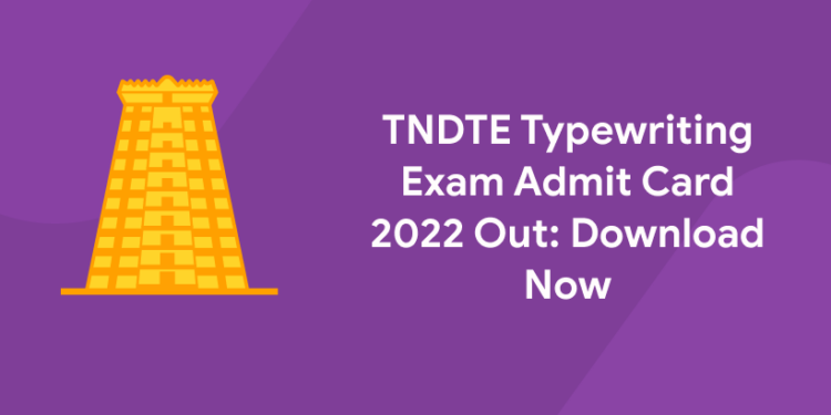 TNDTE Typewriting Exam Admit Card