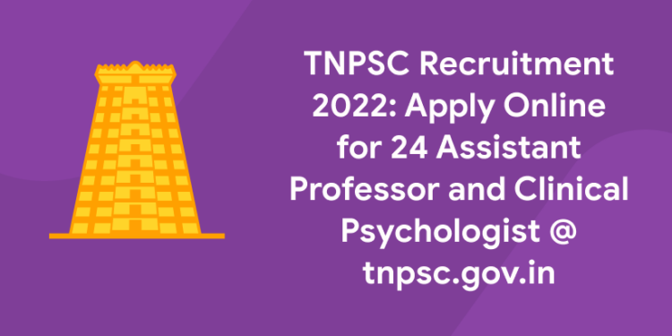 TNPSC assistant professor