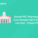 Kerala PSC Pharmacist Cum Dresser GR III Rank List Out - Check PDF