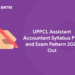 UPPCL Assistant Accountant Syllabus PDF and Exam Pattern 2022