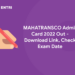 MAHATRANSCO Admit Card 2022 Out - Download Link, Check Exam Date