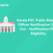 Kerala PSC Public Relation Officer Notification 2022 Out - Notification PDF, Eligibility