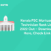 Kerala PSC Mortuary Technician Rank List 2022 Out – Download Here, Check Link