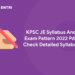 KPSC JE Syllabus And Exam Pattern 2022 Pdf, Check Detailed Syllabus