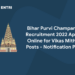 Bihar Purvi Champaran Recruitment 2022 Apply Online for Vikas Mithra - Notification PDF, Vacancy, Eligibility