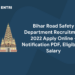 Bihar Road Safety Department Recruitment 2022 Apply Online - Notification PDF, Eligibility, Salary
